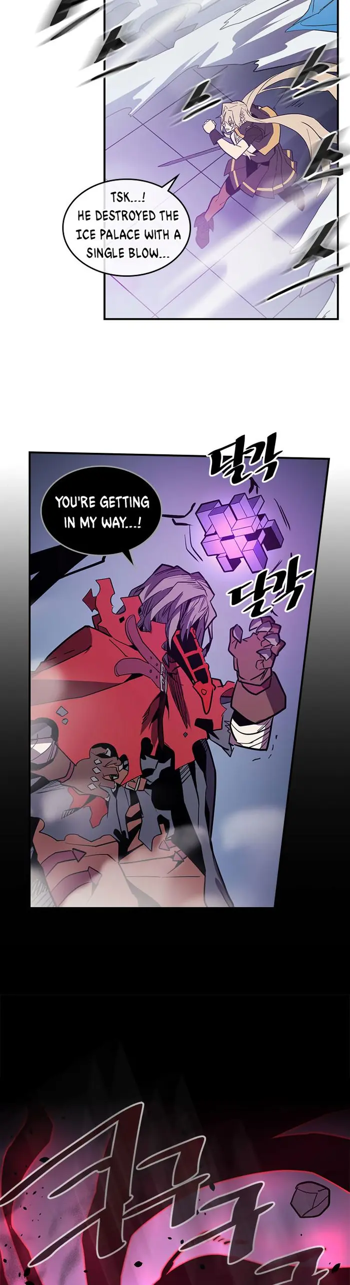 A Returner’s Magic Should Be Special Chapter 92 image 22_optimized